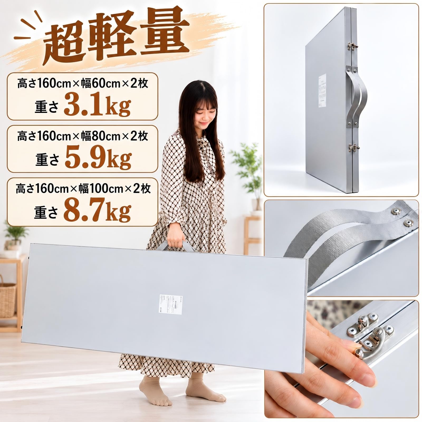 Amazon.co.jp: Lalaspace ダンスミラー 割れない 160cm 180度 360度